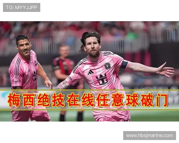 梅西神级传球 + 任意球制胜!世俱杯队友屡失良机 37 岁球王仍能一己之力改写比赛(1) 梅西神级传球 + 任意球制胜!世俱杯队友屡失良机 37 岁球王仍能一己之力改写比赛(1)